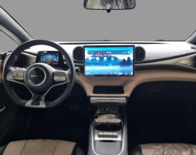 Venda de BYD Dolphin Plus Venda de BYD Dolphin Plus